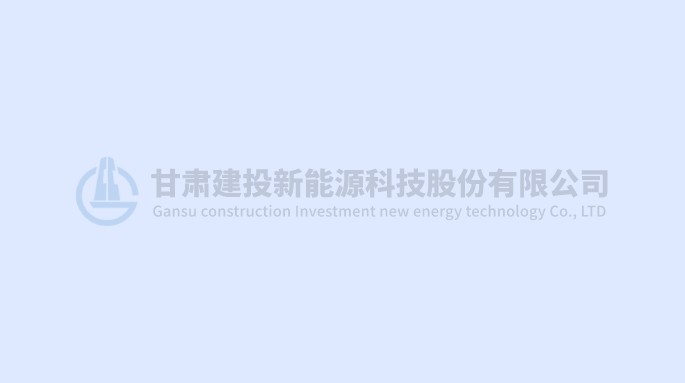 上海電建與我司成功舉辦黨建聯(lián)建活動(dòng)
